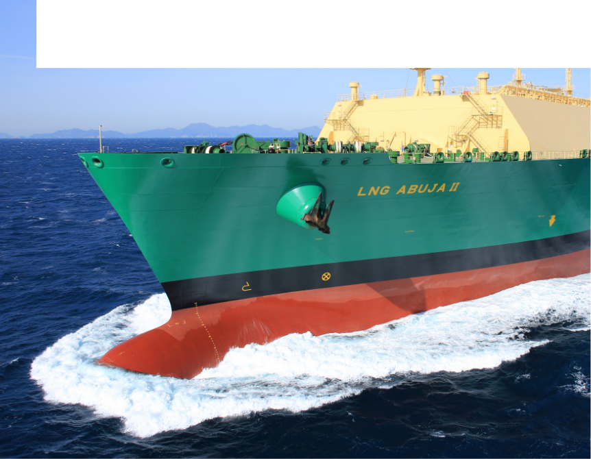 LNG Abuja II